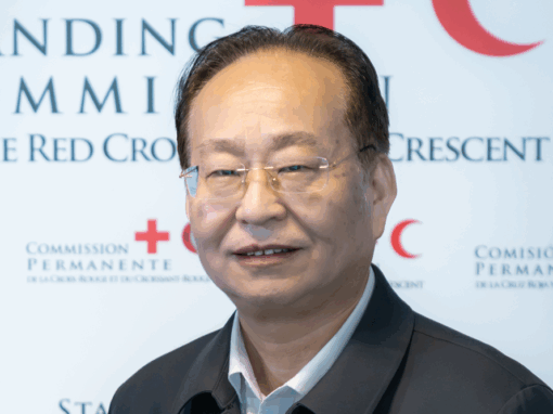 Wang Ping